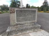 Радянський військовий цвинтар на вул.…