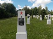 Могила молодшого лейтенанта Дидотенко…