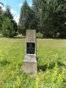 Могила Єльцова Петра Олександровича