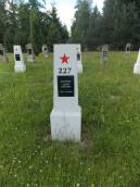 Могила Бортняка Степана Петровича