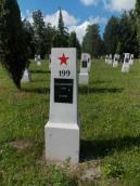 Могила Крашевського В. Ян.