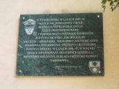 Меморіальна дошка генералу Б.…