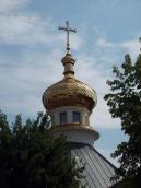 Українська греко-католицька церква…