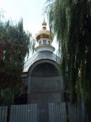 Українська греко-католицька церква в…