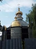 Українська греко-католицька церква в…