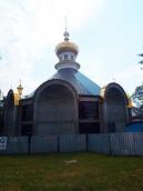 Українська греко-католицька церква в…