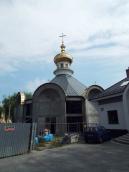 Українська греко-католицька церква в…