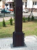 Українська греко-католицька церква в…