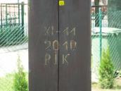 Українська греко-католицька церква в…