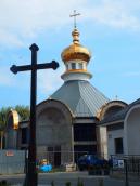 Українська греко-католицька церква в…