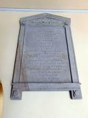 2025 р. Пам’ятна дошка