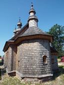 Греко-католицька церква Покрова…