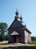 Греко-католицька церква Покрова…