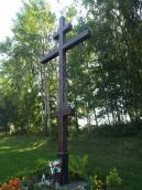 Греко-католицька церква Покрова…