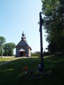 Греко-католицька церква Покрова…