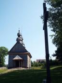 Греко-католицька церква Покрова…