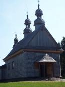 Греко-католицька церква Покрова…