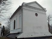 2020 р. Загальний вигляд з позиції А2