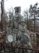 Могила М. Русецького