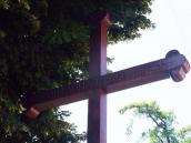 Пам'ятний хрест на відзначення…