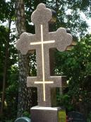 Поховання греко-католицького священика