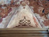 2021 р. Фрагмент декору