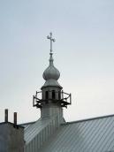 Сигнатурка