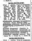 1939 р. Інформація про село