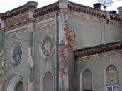 Фрагмент фасаду