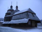 2008 р. Загальний вигляд з позиції А4