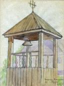 1909 р. Дзвіниця церкви св. Миколи (2)