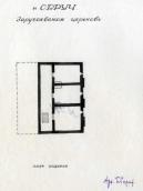 1909 р. План підвалу