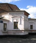 [Поч.21 ст.] Апсида