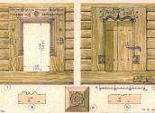 1938 р. Двері (з написами 1711, 1780,…