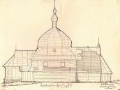 1961 р. Північний фасад