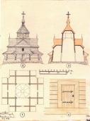 1937 р. План, переріз, фасад, деталь