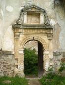 2016 р. Бічний портал