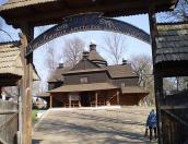 2018 р. Загальний вигляд з позиції С3