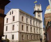 Ратуша (№ 1)