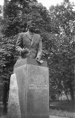 1975 р. Пам’ятник Д.З.Мануїльському