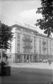 1969 р. Готель “Україна”