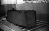 1976 р. Шиферний саркофаг