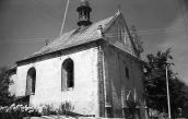 Вірменський костел