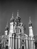 1978 р. Вигляд з півдня