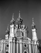 1978 р. Вигляд з півдня