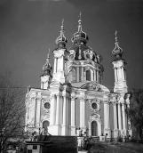 1978 р. Загальний вигляд з півдня