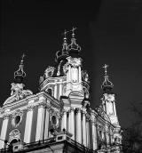 1978 р. Загальний вигляд з південного…