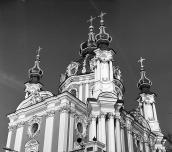 1978 р. Вигляд з південного заходу