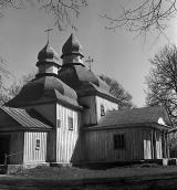 1988 р. Загальний вигляд з південного…