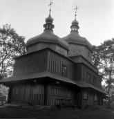 1988 р. Загальний вигляд з південного…